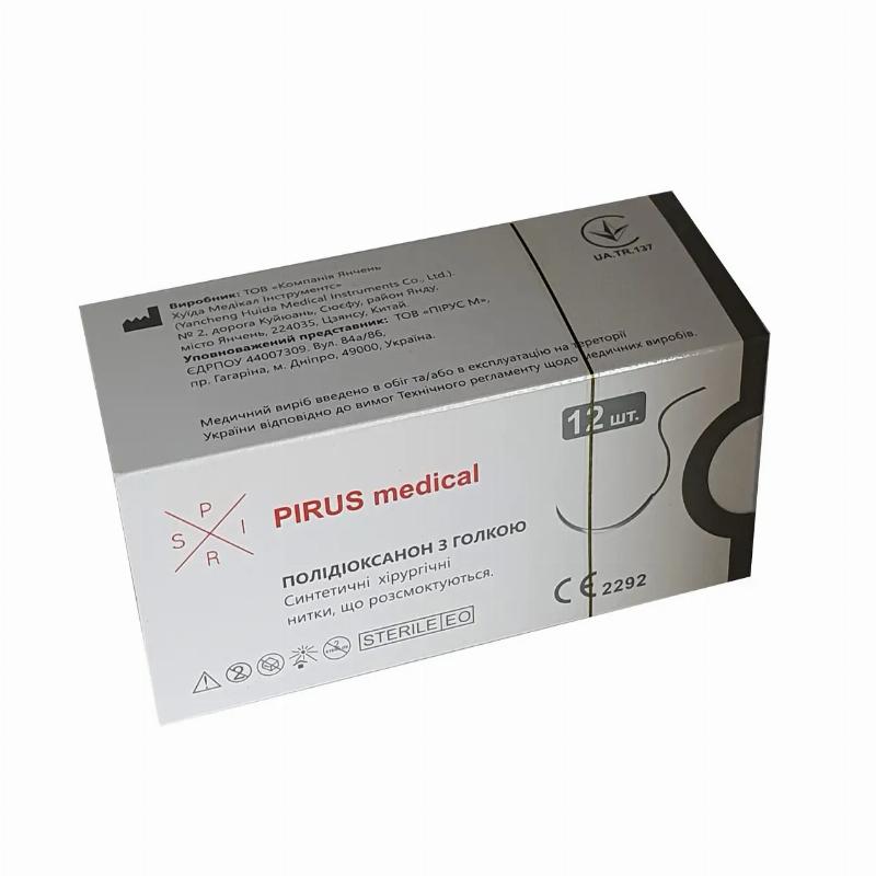 Полідіоксанон